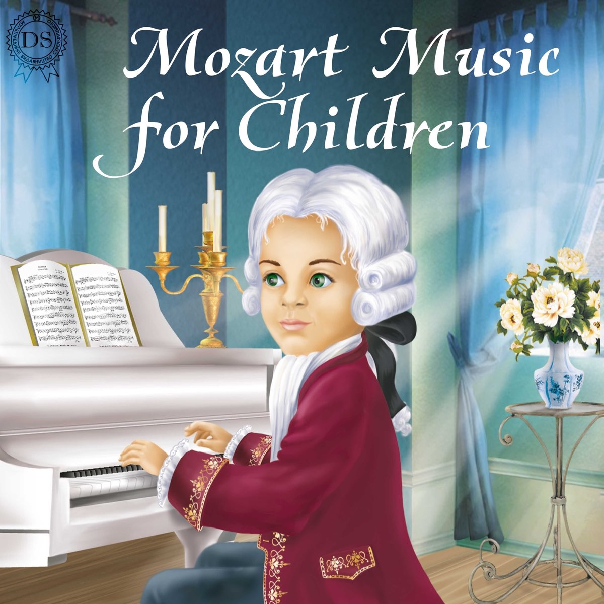 Моцарт детям для мозга. Моцарт для дошкольников. Моцарт детские игры. Книга о Моцарте для детей. Моцарт картинки для детей.