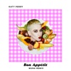 Bon Appétit (MUNA Remix) - Single, 2017