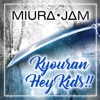 Kyouran Hey Kids!! (From "Noragami Aragoto") - Single