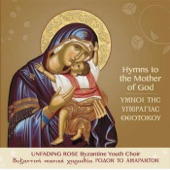Hymns to the Mother of God artwork