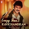 K. J. Yesudas - Premalokadinda