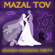 Wedding Hora Medley - Eytan Masuri