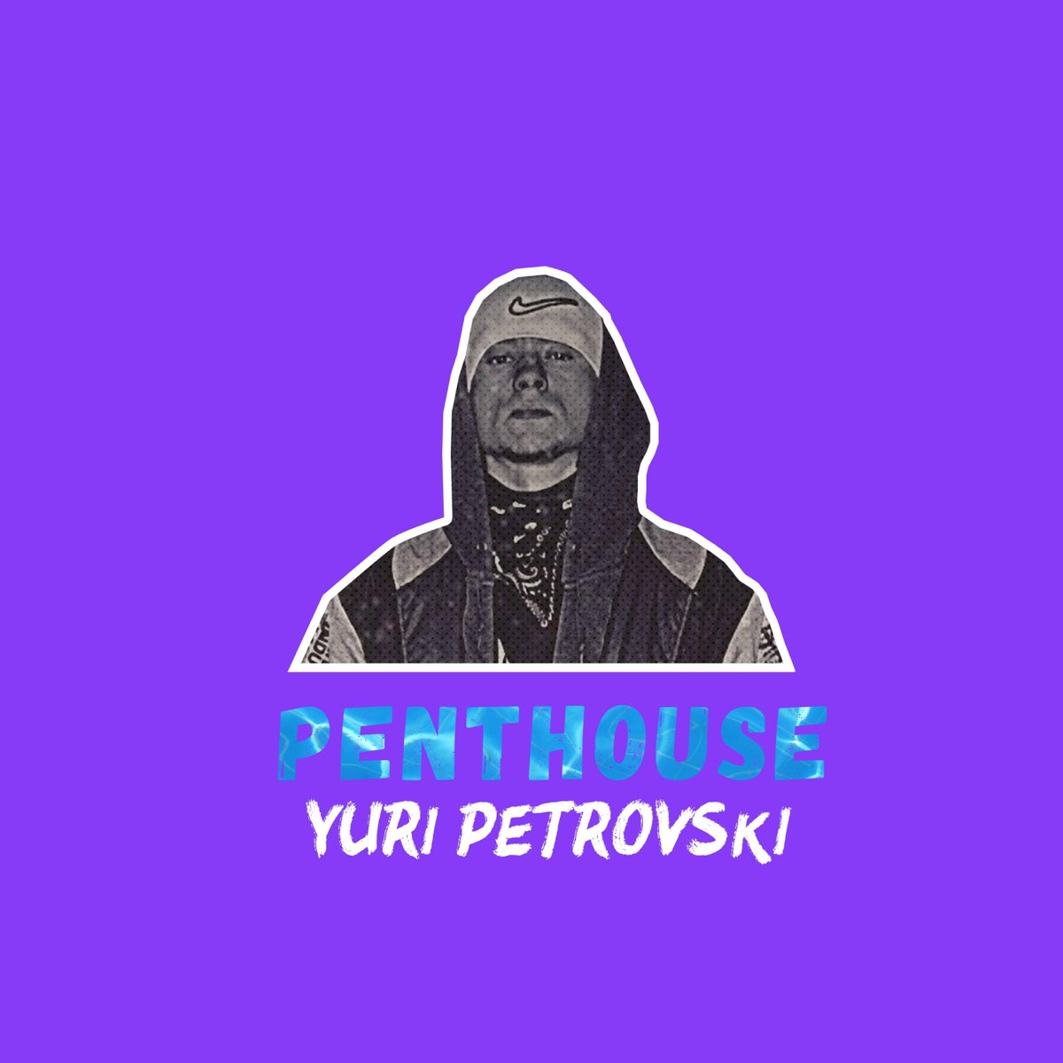 Yuri petrovski the cyberpunk скачать фото 67