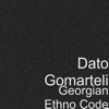 Georgian Ethno Code, 2017