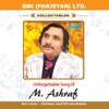 Unforgettale Songs Of M. Ashraf