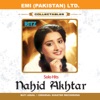 Nahid Akhtar Solo Hits ( Film Songs )