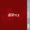 Fed Up, Pt. 2 - Bazanji lyrics