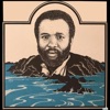 Sonny and Andraé Minister to Hugh Salsbury - EP, 1978