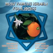 Most Famous Israeli Folk Songs artwork