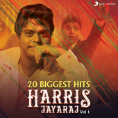 Naani Koni (From "Maattrraan") - Harris Jayaraj, Vijay Prakash, Karthik & Shreya Ghoshal