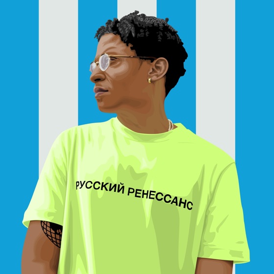Cover artwork for What Time Is It? (feat. Innanet James)