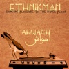 Ethnikman - Tinghir