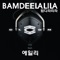 Bamdeelalila (feat. Ailee) artwork