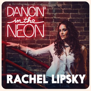 Rachel Lipsky - Heart on Fire - Line Dance Music