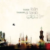 Ah Ya Zein (Afro Dabke Style) artwork