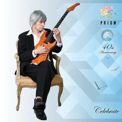 Celebrate - Prism