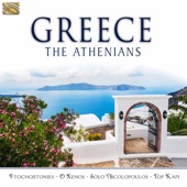 Greece artwork