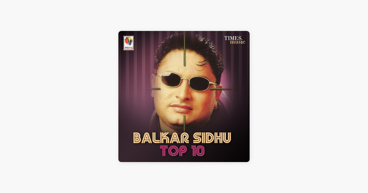 ena tenu pyar kara balkar sidhu mp3