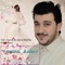Thakhattaf - Yassine Azray lyrics