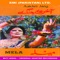 Tun Tun Aur Tumba - Noor Jehan & Masood Rana lyrics