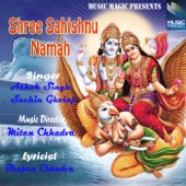 He Narayan Vaikunth Pati - Sachin Gholap