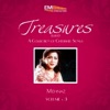 Treasures Geet, Vol. 3