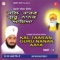 Kal Taaran Guru Nanak Aaya (Part - 1) - Sant Baba Ranjit Singh Ji lyrics