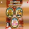 Poojeya Madona - Kasthuri Shankar & Yashaswini lyrics