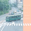 Ruth Kueo Miaoru - 偉大的旅行