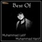 Anb Choop Di - Muhammad Hanif Kumhar lyrics