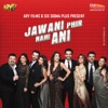 Jawani Phir Nahi Aani (Original Motion Picture Soundtracks) - EP, 2015