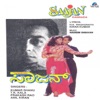 T K Kala - Yee Kavithyu Naa