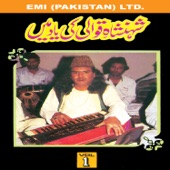 Shehanshah-E-Qawwali Ki Yaad Mein Vol 1 artwork