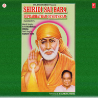 Dr. M. Balamurali Krishna & Kasinath Tataa - Shiridi Sai Baba Suprabhatham Sthothram artwork