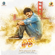 Unnatundi Gundey - Karthik & Chinmayi