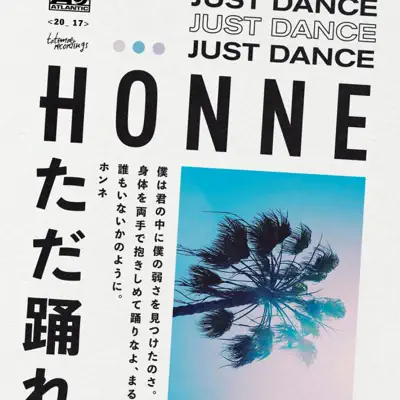 Just Dance - Single - Honne