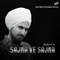 Sajna Ve Sajna - A-Star lyrics