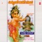 Bhadrapada Chouthi - B.R. Chhaya & K.S. Surekha lyrics