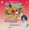 Haon Kurbane Jaun Meharwana - Bhai Balbir Singh lyrics