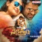 Time Ledu Guru - Mohana Bhogaraju lyrics