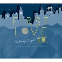 First Love Road J Pop Hikaru Utada Alpha Wave Music Box By Relaxing Orgel Mp3 Song Download