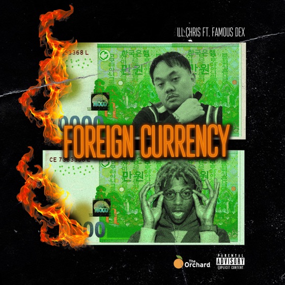 Cover artwork for Foreign Currency (feat. Famous Dex)