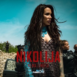Nikolija - Nema Limita