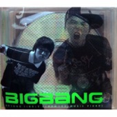 BigBang is V.I.P - EP artwork