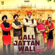 Gall Jattan Wali - Harinder Bhullar
