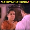 Sathyaprathijna (Original Motion Picture Soundtrack) - Single, 2012