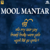 Mool Manter - Devenderpal Singh