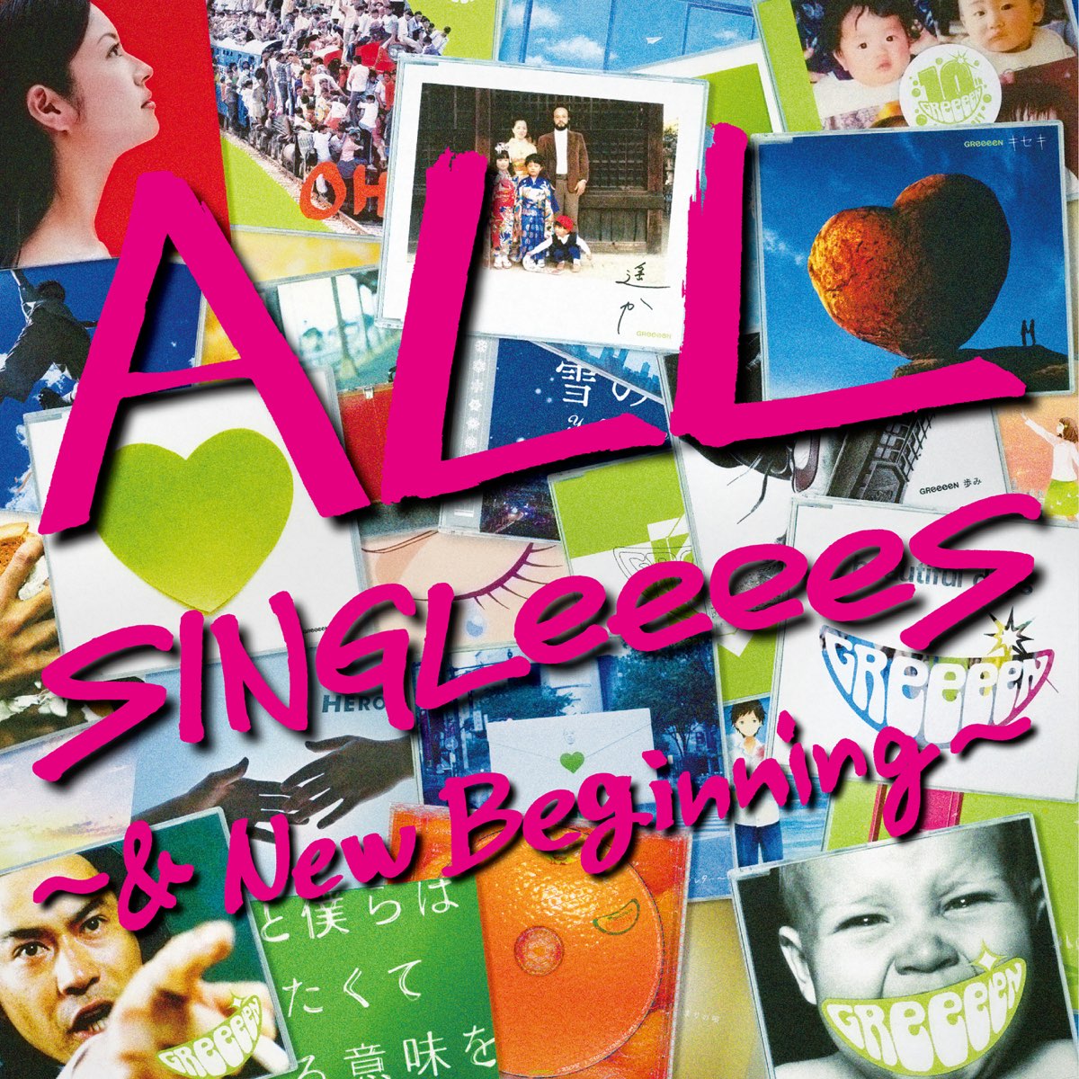 All Singleeees New Beginning By Greeeen On Apple Music