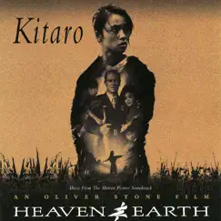 Heaven & Earth (Motion Picture Soundtrack) by KITARO album reviews, ratings, credits