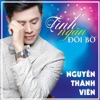 Nguyen Thanh Vien - Hai Kỷ Niệm Một Chuyến Đi